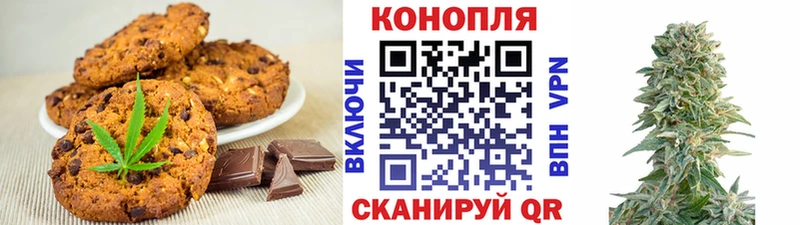 kraken зеркало  купить наркотик  Давлеканово  Еда ТГК конопля 