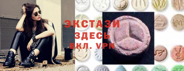 гашишное масло Арсеньев