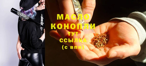 не бодяженный Сосновка