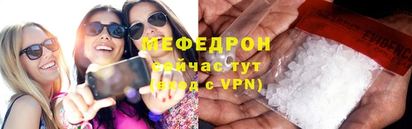 гашишное масло Арсеньев