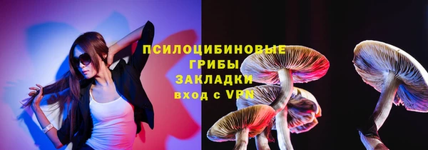скорость mdpv Аркадак