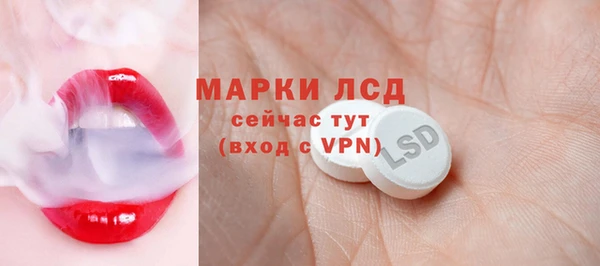 скорость mdpv Аркадак