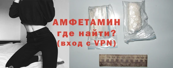 скорость mdpv Аркадак