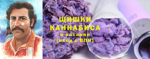 скорость mdpv Аркадак