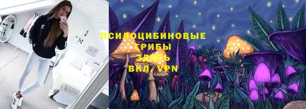 скорость mdpv Аркадак