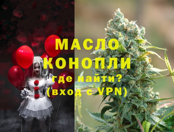 винт Сосновоборск