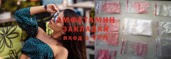 скорость mdpv Аркадак
