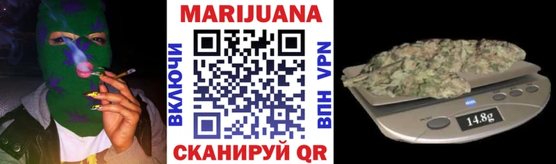 МАРИХУАНА гибрид где продают наркотики Давлеканово